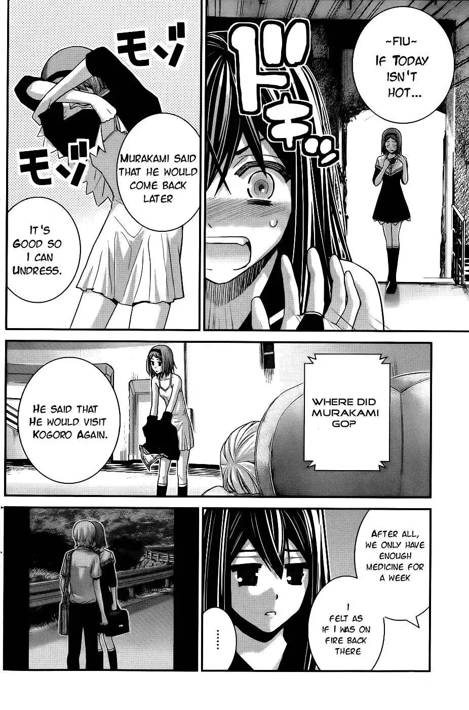 Gokukoku no Brynhildr Chapter 68 11